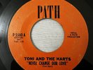 Rare Soul 45 Toni And The Harts - Never Change Our Love / Back To School