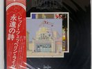 LED ZEPPELIN S/T SWAN SONG P5544N Japan OBI INSERT BOOKLET VINYL 2LP