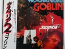 GOBLIN PROFONDO ROSSO (SUSPIRIA PART 2) ODEON EOS81107 Japan OBI INSERT VINYL 12