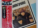 BEATLES BEATLES' GREATEST ODEON EAS81056 Japan PROMO OBI INSERT VINYL 12