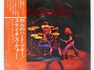 STATUS QUO TOKYO QUO VERTIGO RJ7202 Japan PROMO VINYL 12