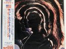 ROLLING STONES HOT ROCKS 1964-1971 LONDON L28P1822 Japan OBI INSERT VINYL 2LP