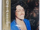 WEIRD AL YANKOVIC POLKA PARTY ROCK'N ROLL C28Y0228 Japan OBI PROMO VINYL LP