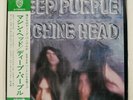 DEEP PURPLE MACHINE HEAD WARNER BROS. P10130W Japan VINYL 12