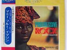 SOUND CREATION PROGRESSIVE ROCK TEICHIKU SL1369 Japan OBI INSERT VINYL 12