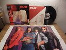 TALAS Live Speed On Ice 1985 JAPAN LP OBI POSTER Van Halen UFO RATT Rare MINT-