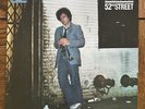 BILLY JOEL - 52nd Street Half-Speed Mastered Vinyl LP Record 1981