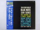 V.A The Other Side Of Blue Note 1500   Blue Note BNJ-61008-10 Japan   LP OBI