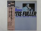 Curtis Fuller Two Bones Blue Note GXK-8166 Japan  VINYL LP OBI