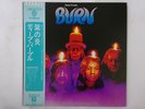 Deep Purple Burn Warner Bros. Records P-10104W Japan  VINYL LP OBI