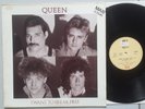 QUEEN * I WANT TO BREAK FREE * 1984 FRENCH MAXI 45RPM 12