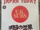 UK Subs : Japan Today. 2025 RSD UK. Brand New/Sealed. Limited Release.