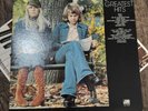 ABBA Greatest Hits VINYL 12