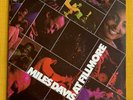 VTG MILES DAVIS *At Fillmore* Live 1970 2 LP Jazz Fusion Electronic Vinyl Record