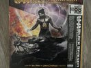 WU-TANG CLAN/MATHEMATICS BLACK SAMSON 2 COLORED VINYL LTD EDITION /5000 R.S.D.