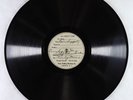 Prewar Blues 78 - Baby Moore - Everybody Has The Blues - Victor - test pressing