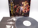 Tim Blake (GONG) ‎– Blake's New Jerusalem Japan LP OBI VINYL Egg ‎GP 702 PROMO