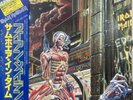 Iron Maiden/Somewhere In Time S331003 Used LP