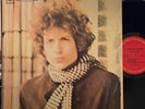 Bob Dylan Blonde On Blonde Vinyl 2 LP Columbia C2S 841 Rainy Day Women
