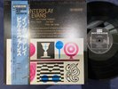 BILL EVANS INTERPLAY RIVERSIDE VIJ 115 OBI STEREO JAPAN Vinyl LP
