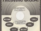 Brenda Holloway Reconsider Test Press DEMO Soul Northern Motown