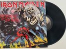 Iron Maiden 