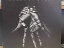 Dead Can Dance - Into The Labyrinth 2 LP Vinyl Original Records UK Excellent