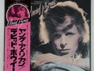 DAVID BOWIE YOUNG AMERICANS RCA RVP6131 Japan VINYL 12