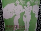 MERZBOW 7