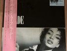 Sade/Diamond Life 283P545 Used LP