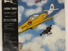 TOSHIYUKI MIYAMA THE NEW HERD SUNDAY THING THREE BLIND MICE TBM-2567 Japan 12