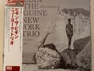 BILL CHARLAP & NEW YORK TRIO Begin The Beguine 180 gram vinyl Venus JAPAN NEW LP