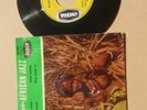Kale-Roger - Surboum African Jazz No 6 (7