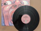King Crimson - In The Court Of The Crimson King PINK ISLAND First ILPS9111 1969