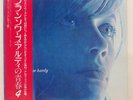 FRANCOISE HARDY FRANOISE HARDY DISQUES VOGUE YX8040 Japan VINYL 12