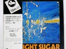 TSUYOSHI YAMAMOTO TRIO MIDNIGHT SUGAR THREE BLIND MICE TBM23 Japan VINYL 12