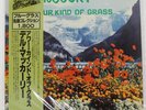 DEL MCCOURY OUR KIND OF GRASS SEVEN SEAS GXF6026 Japan OBI INSERT VINYL 12