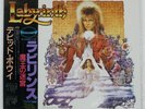 OST (DAVID BOWIE) LABYRINTH EMI AMERICA EYS91170 Japan INSERT POSTER VINYL 12