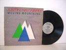JUSTIN HAYWARD Moving Mountains original UK 1985 TOWERBELL TOWLP 15 Moody Blues
