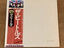 Japan 1976 THE BEATLES WHITE ALBUM 2 LP Numbered Full inserts Apple EAS-77001•2