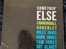 Cannonball Adderley Somethin' Else BLP 1595, Original Mono LP