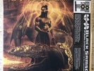 Wu-Tang, Mathematics Black Samson, The Bastard Swordsman, 2xLP, Record Store Day