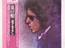 BOB DYLAN / BLOOD ON THE TRACKS JAPAN ISSUE LP W/OBI, INNER, BOOKLET