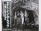 AEROSMITH / NIGHT IN THE RUTS JAPAN ISSUE LP W/OBI, INNER, INSERT