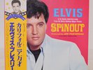 ELVIS PRESLEY / SPINOUT JAPAN ISSUE LP W/OBI, INSERT*3