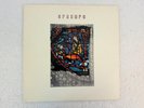 Erasure THE INNOCENTS 1988 Sire Records 1-25730 (SRC) VG+/NM OIS