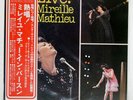 MIREILLE MATHIEU LIVE OVERSEAS UPS250V Japan OBI GATEFOLD VINYL 2LP