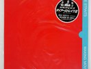DIRE STRAITS MAKING MOVIES VERTIGO RJ7690 Japan VINYL 12