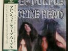 DEEP PURPLE MACHINE HEAD WARNER BROS. P10130W Japan VINYL 12