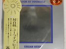 URIAH HEEP LOOK AT YOURSELF BRONZE YS2649BZ Japan VINYL 12